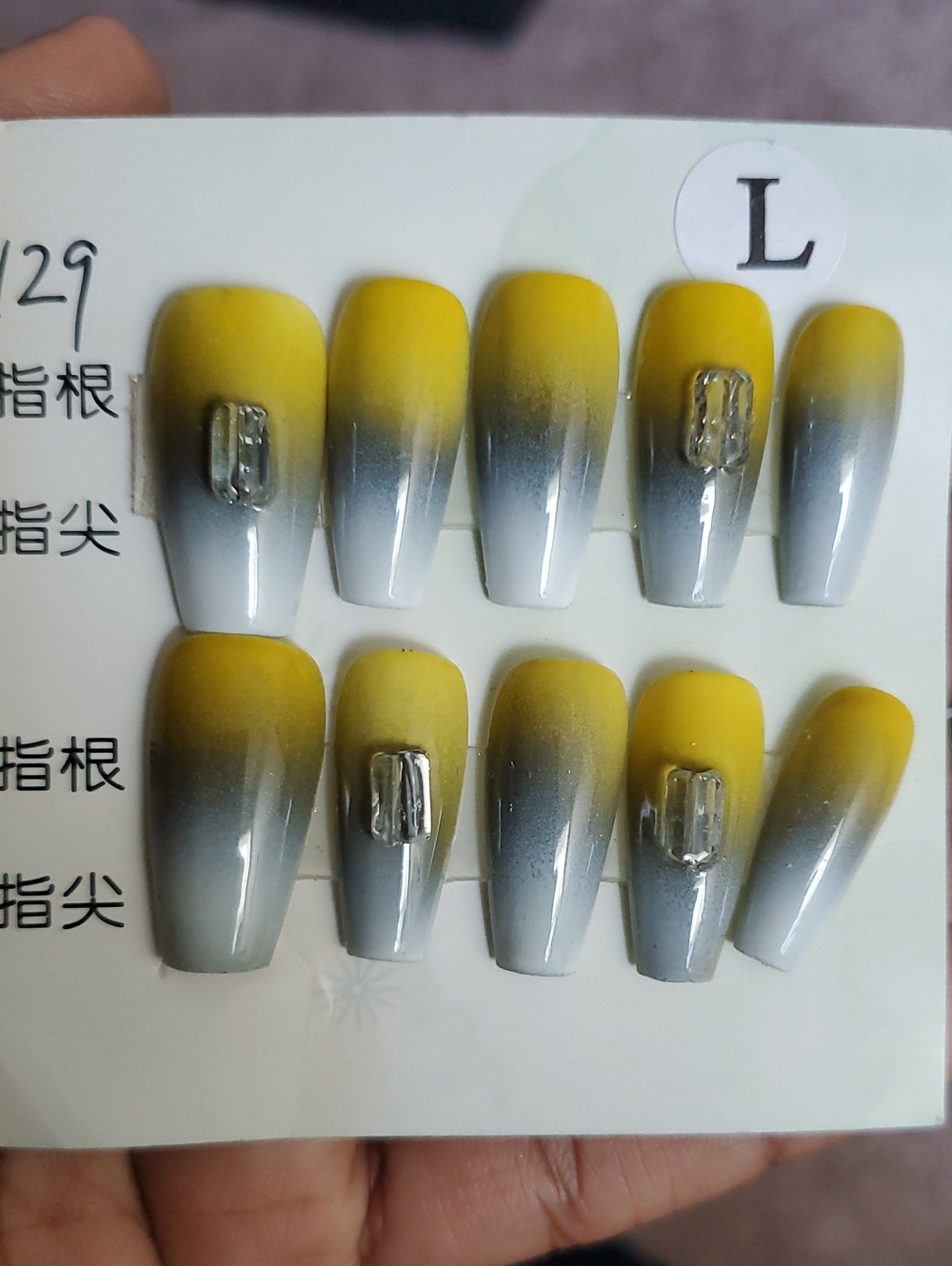 Yellow Ombre Press-On Nails with Silver Accent Gems